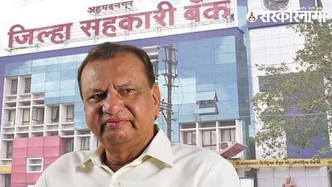 Yashwantrao Gadakh Patil