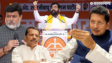 Eknath Shinde Shivsena; Uday Samant, Sanju Parab And Deepak Kesarkar