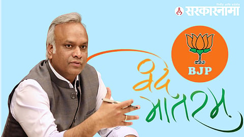 Priyank Kharge