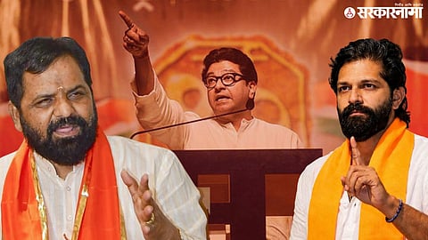 Raj Thackeray Chief Minister Statement; Bharat Gogawale And Amit Thackeray