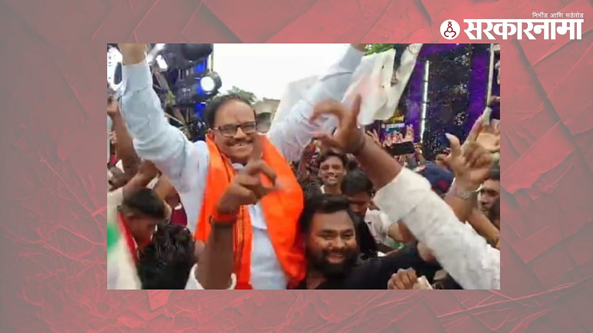 दुष्काळात अनिल बोंडेंचा DJ डान्स व्हिडिओ व्हायरल