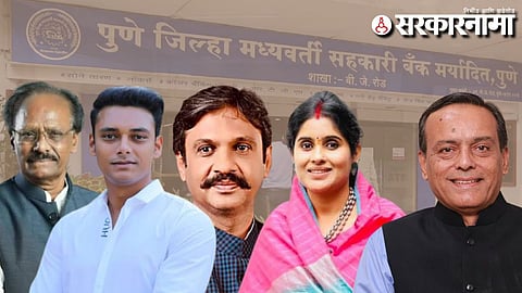 Ramesh Thorat-Ganesh Thorat-Rahul kul-kanchan kul -Veerdhaval Jagdale