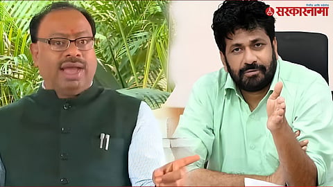 Chandrashekhar Bawankule  Warning to  Amravati District Bank