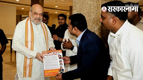 Mangesh Chivate met Amit Shah in Hubballi seeking Mahayuti candidature