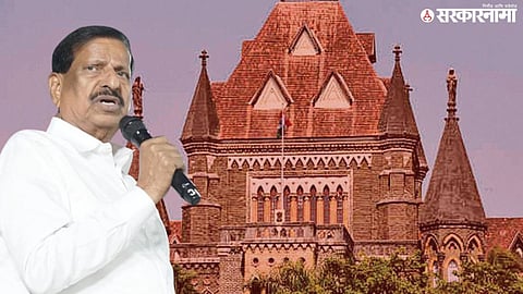 Bombay High Court; Ganesh Naik