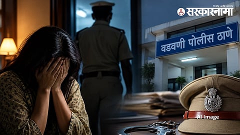 Beed PSI assault case