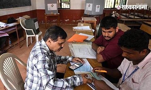 Graduate and Teacher Constituency Election rules