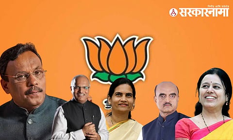 BJP has appointed Maharashtra leaders to key organisational roles