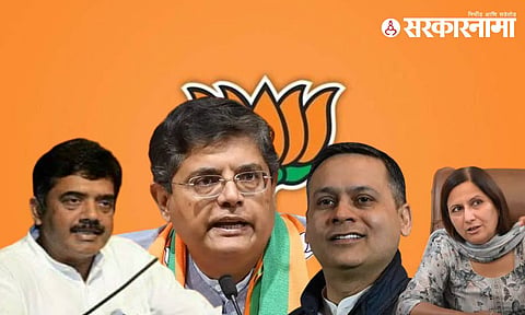 BJP appoints Baijayant Jay Panda as Maharashtra in-charge