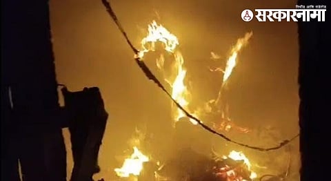 A gram panchayat office in caught fire after records were sought for an inquiry