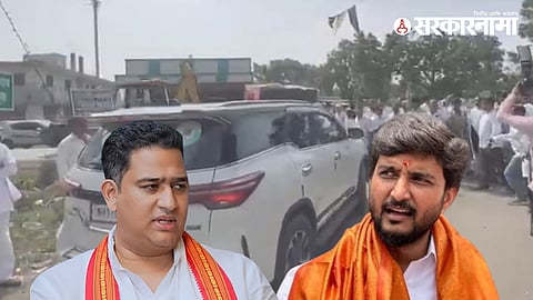 Vivek Kolhe Kopargaon