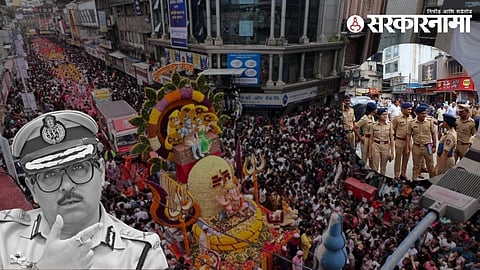Pune Police And Ganesh Visarjan .jpg
