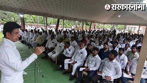  Ranjitsinh Mohite Patil 