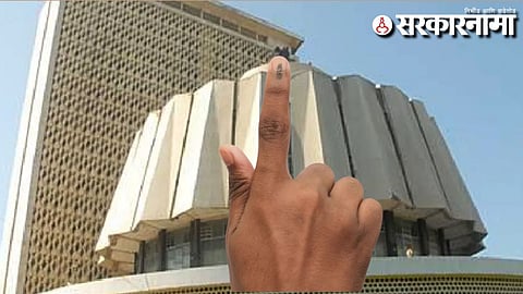  Graduate-Teacher constituency Election