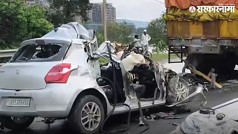 Jamshedpur accident.