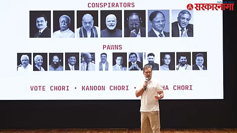 Rahul Gandhi