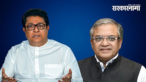 Raj Thackeray | Gyanesh Kumar