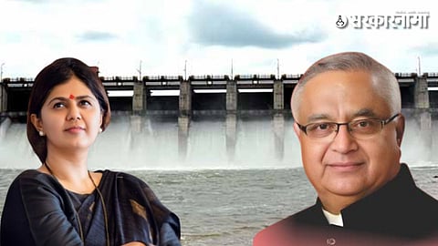 Majalgaon Dam height 