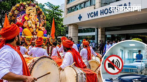 YCM Hospital Dhol Tasha Case | Pune Ganeshotsav