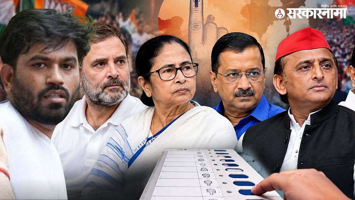 निवडणुकांवर बहिष्कार टाका; दिपकेंचे विरोधी पक्षांना आवाहन