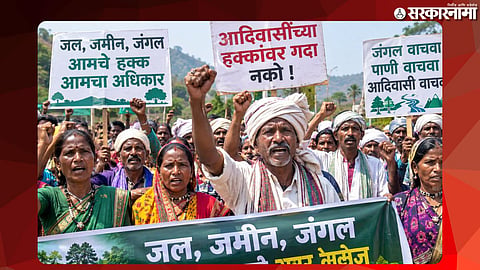 Tribal Water Movement