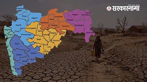 Maharashtra Drought 2026 | 265 Talukas | 93 Excluded