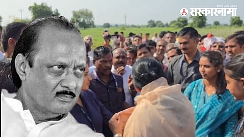 Sunetra Pawar Nanded Drought