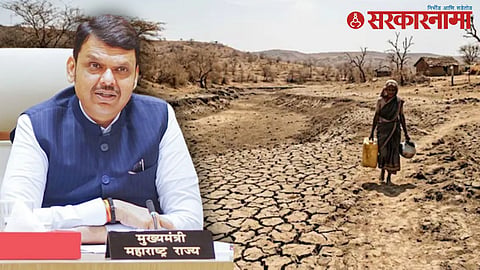 Maharashtra Drought