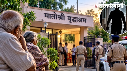 Ahilyanagar Old Age Home Attack