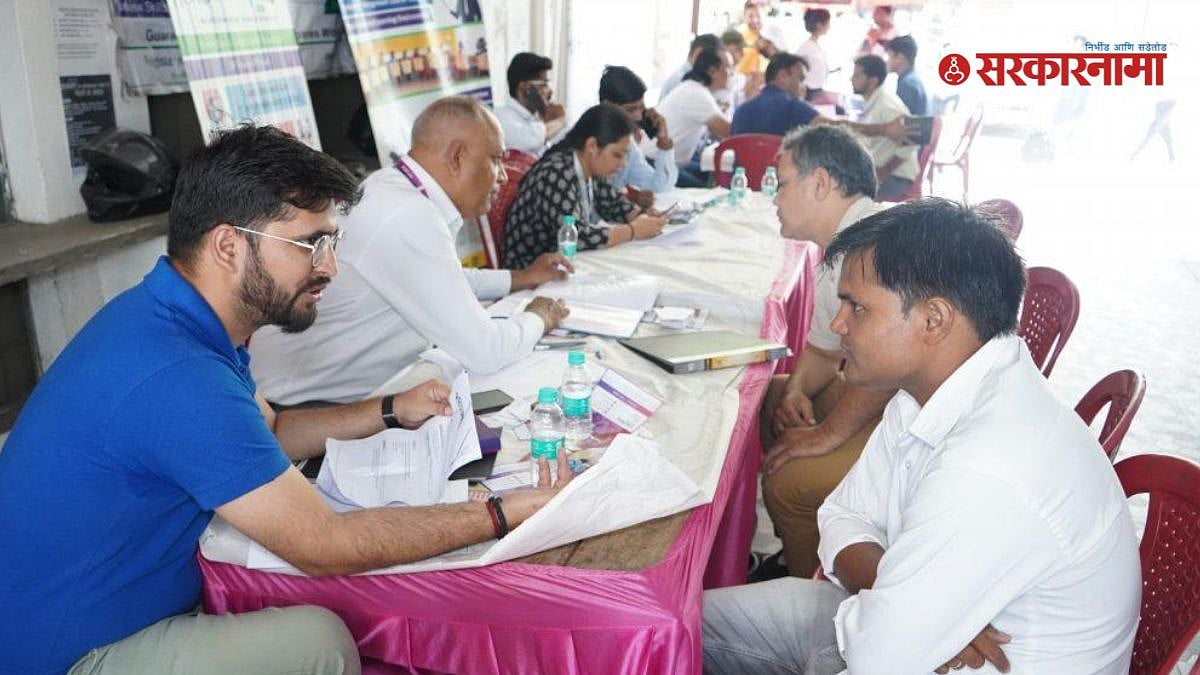 रोजगार महाकुंभ २९ सप्टेंबरला; राज्यभर ५०० हून अधिक मेळावे