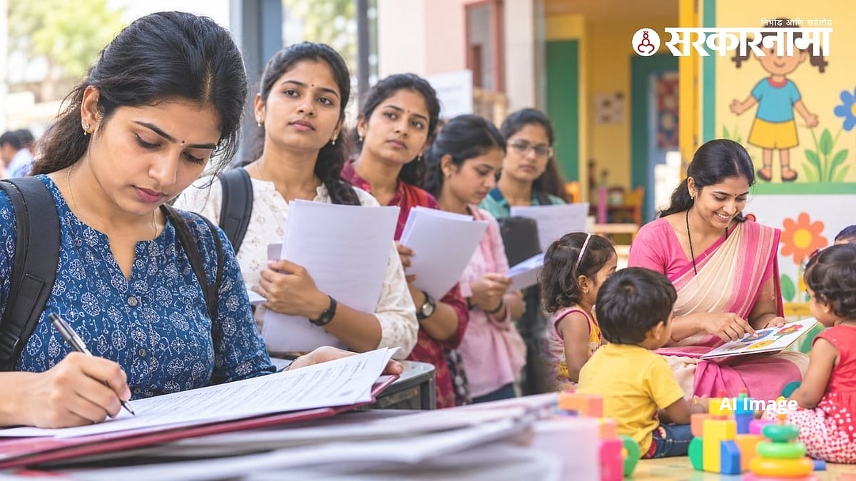 अमरावती अंगणवाडी भरतीत उच्चशिक्षितांची झुंबड