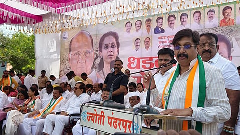  dhairyasheel mohite patil