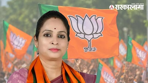 Mayor Sujata Patil