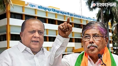 Hasan Mushrif, Chandrakant Patil 