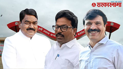 Pimpalgaon APMC Annual Meeting, Gokul Gite, Anil Kadam news