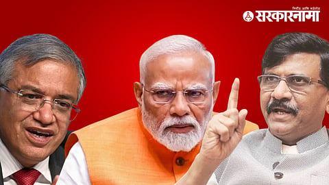 Sanjay Raut On Gyanesh Kumar