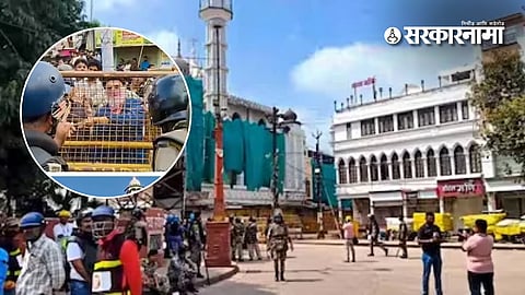 Ujjain Shahi Masjid Controversy