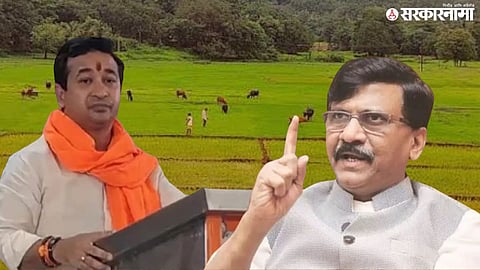 Sindhudurg Land Row; Nitesh Rane And Sanjay Raut