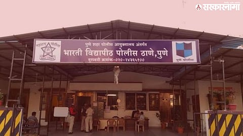 Amitesh Kumar police transfer