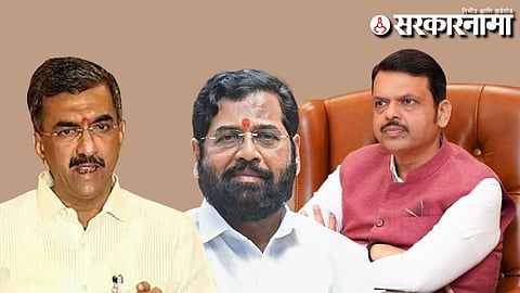 Shambhuraj Desai-Eknath Shinde-Devendra Fadnavis