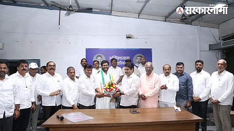 Satej Patil News .jpg