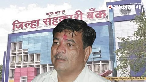 Pratap Dhakne