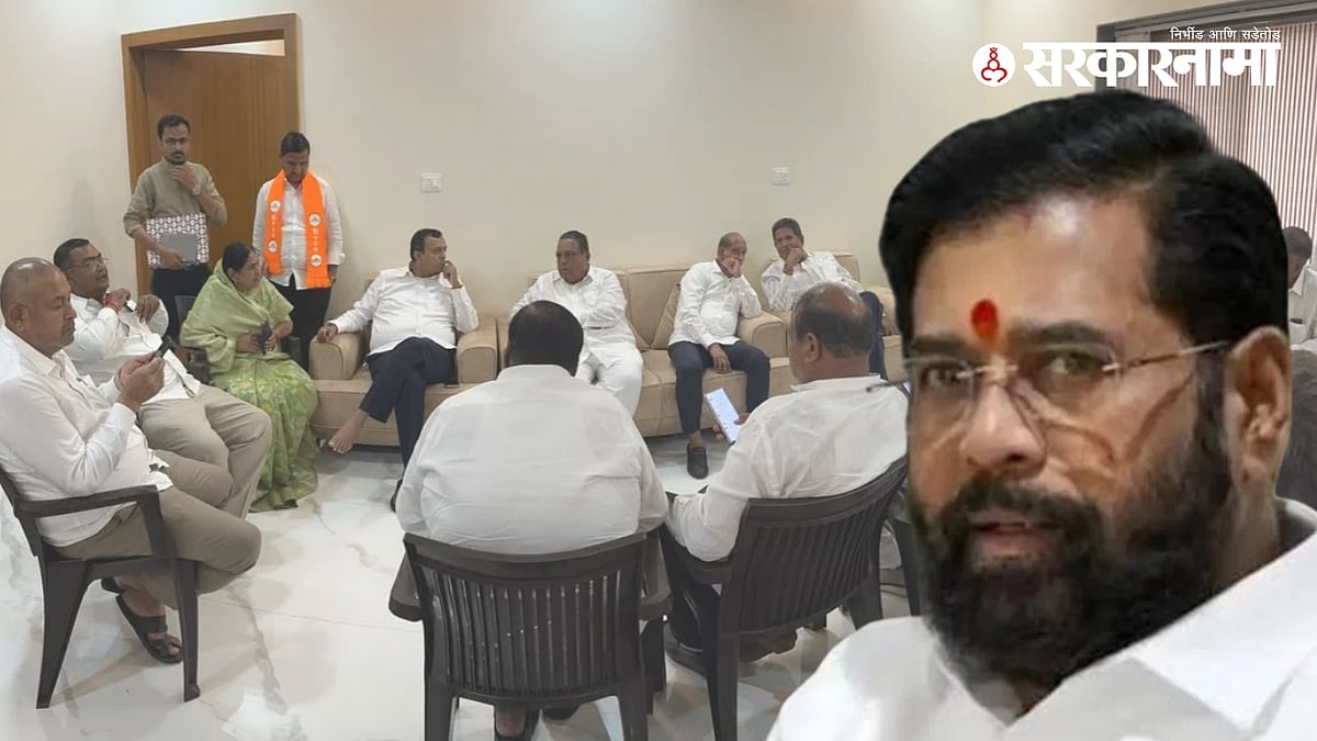 अहिल्यानगर जिल्हा बँक निवडणुकीवरून महायुतीत धुसफूस; शिंदे सेनेची स्वतंत्र भूमिका
