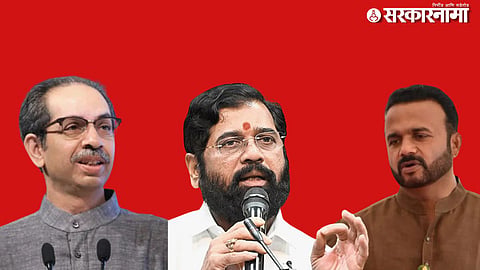 Uddhav thackeray, eknath shinde, jaykumar gore 