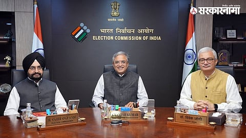 Election Commission controversy 