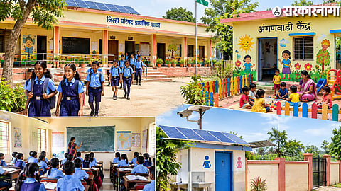 Maharashtra Government  Jan Suvidha Yojana