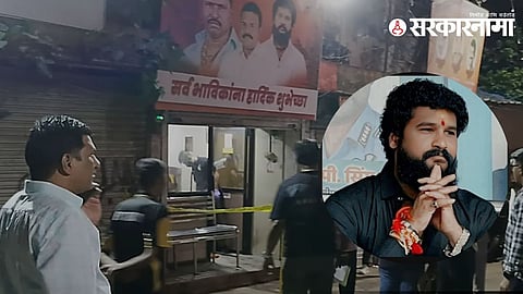 Pradeep Purnekar.jpg