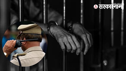 jail police.jpg