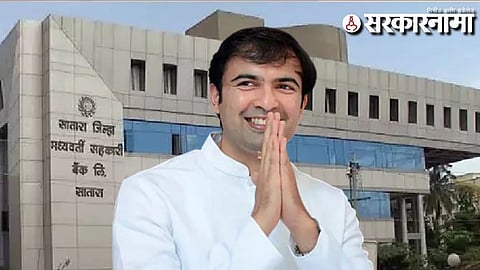 Atul Bhosale