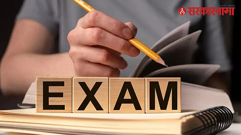 Model Code of Conduct for Government  Recruitment Exams